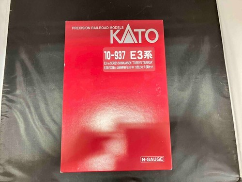 Kato 937 700 serie - e3-700,
