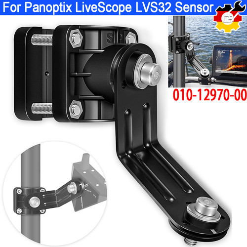 For panoptix livescope - panoptix,