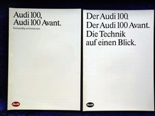 AUDI 100 Typ 44 Limousine und  Avant + Quattro Prospekt 7.1988 + Beilage