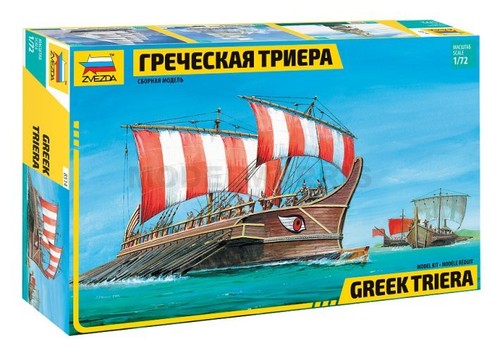 Zvezda 8514 griechische - zvezda, 1/72