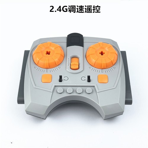 Technic remote with - ir,