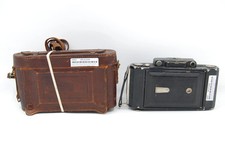 Used Zeiss Super Ikonta