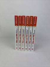 Tina & Tini / Hanni & Nanni