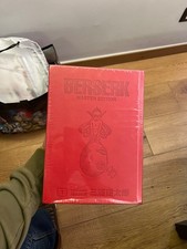 Berserk Variant Eclipse Master