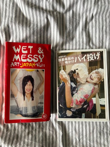 Japan vhs messy art - messy,