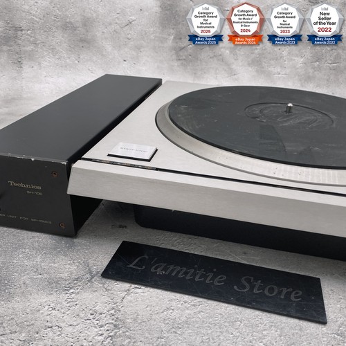 Technics 10mkii direct - technics,
