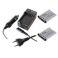 2 Stück Akku und Ladegerät