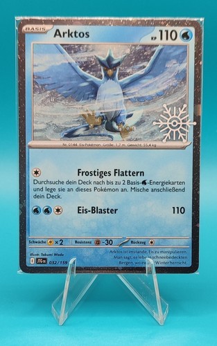 Pokémon karte artos 032 159 - artos, 032/159