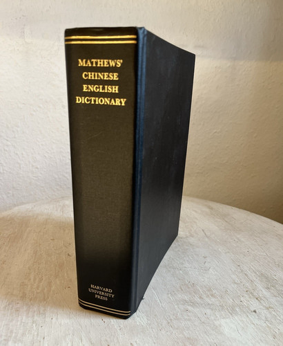 Harvard university press - harvard,