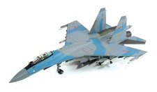 Hobby Master 1:72 Chinese