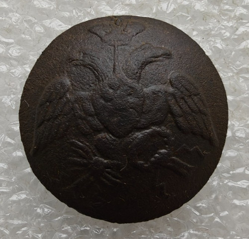 Russische kaiserliche armee - russische,