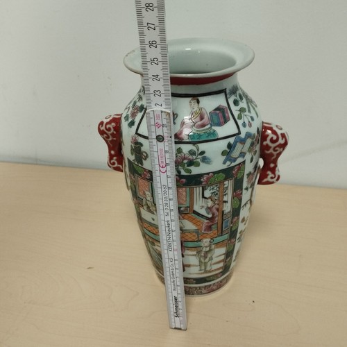 Antike japanische vase japan - antike,