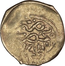 Marokko, Alaouiten-Dynastie, 1 Dirham - AH 1182/1768 Fez