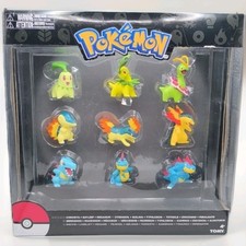 2nd gen starters tomy - 2nd,