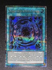 Schattenpuppen Fusion RA04