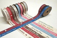 VINTAGE STYLE Spruchband 2m 1,30€/m Schleifenband Mama Papa Oma Opa Schwester...
