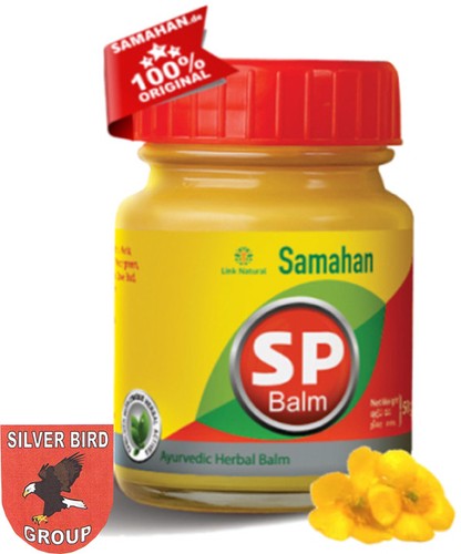 X 50g samahan ayurveda - 50g,