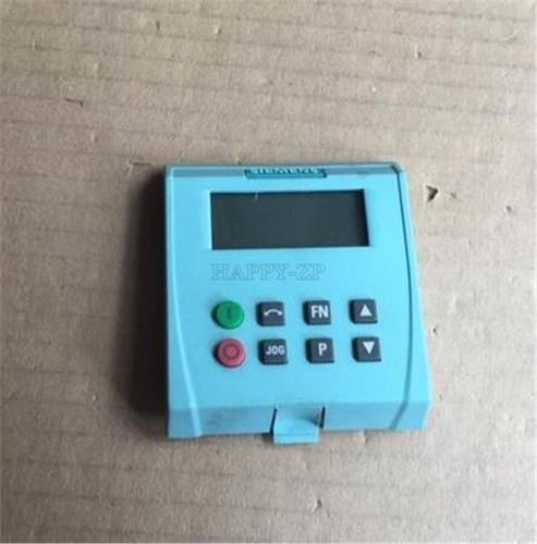 Used pcs siemens operator - used, 1