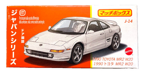 Matchbox 1990 toyota mr2 w20 - 1990,