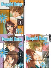 Dengeki Daisy 1-3  Manga