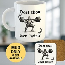 11 Unzen Becher - Dost Thou