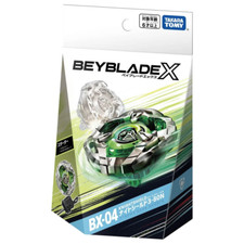 Takara Tomy Beyblade X Starter