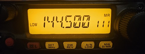 Yaesu 2900e vhf fm - yaesu,