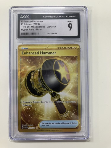 Enhanced hammer 224 167 hyper - hammer,