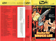 (FSK 18) VHS Videokassette - Rache für Bruce Lee - Tong Lung, Yim Chung (1974)