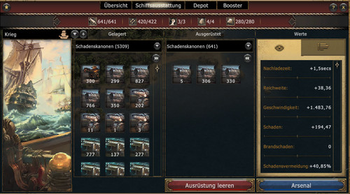 Seafight account lvl - lvl, 54