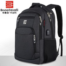 18''Schultasche Schulrucksack