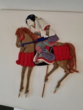 Japanische Oshi-e Puppe