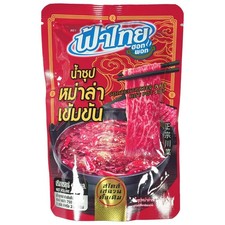 Lau Thai Würzpaste für Hot