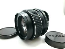 PENTAX SMC TAKUMAR 50mm F/1.4