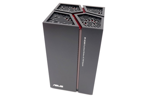 Asus ac68u ac1900 repeater - asus,