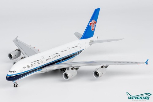 Models china southern - models,