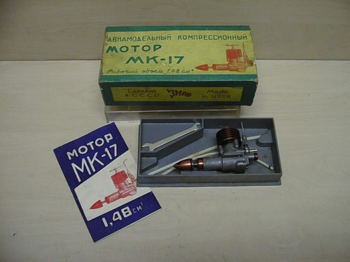 Vintage udssr sowjetunion - vintage, ussr