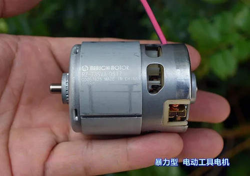 Mabuchi 735va 9517 motor - rz-735va-9517,
