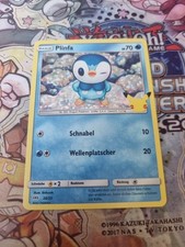 Plinfa 20/25 MCDONALDS2021