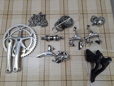 Campagnolo Chorus 9s Rennrad