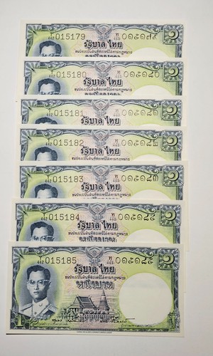 Thailand baht banknoten - baht, 1958