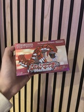 Pokemon Rubin Game Boy Advane