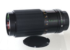 Multicoated 4/70-210mm Tele