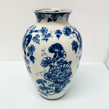 Rosenthal Kunstabteilung Selb