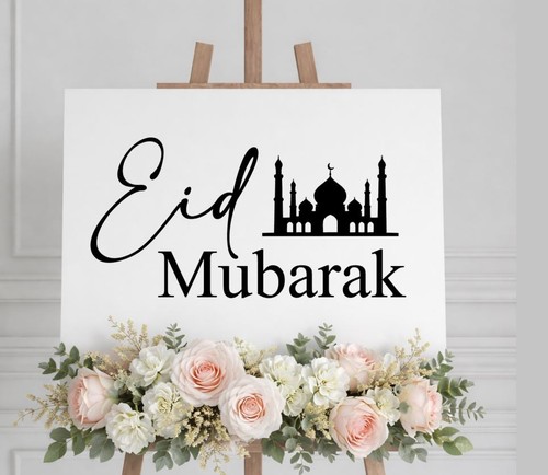 Eid mubarak vinyl - eid, aufkleber
