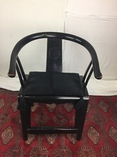 China Hufeisen Sessel Qing