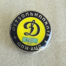 Dynamo Kiew - Ukraine - Fußball Pin Fußball Anstecker 