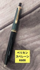 Pelikan K400 Green Stripe