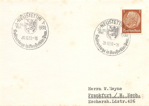 872075 mit sst - dr,
