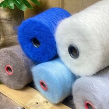 Mehrfarbiges KINDER SEIDE MOHAIR KonenGarn Hand Maschinenstricken GRATISVERSAND